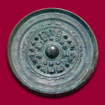 三角縁神獣鏡 奈良県 富雄丸山古墳出土 径21.7cm