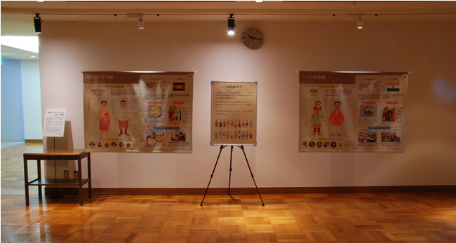 「世界のみんなにこんにちは」展1