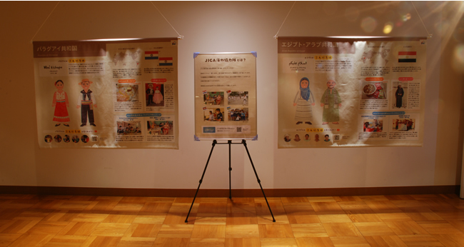 「世界のみんなにこんにちは」展2